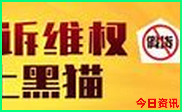 正定好玩的地方排行榜前十名