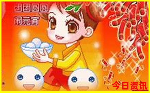 十大美女城市排名